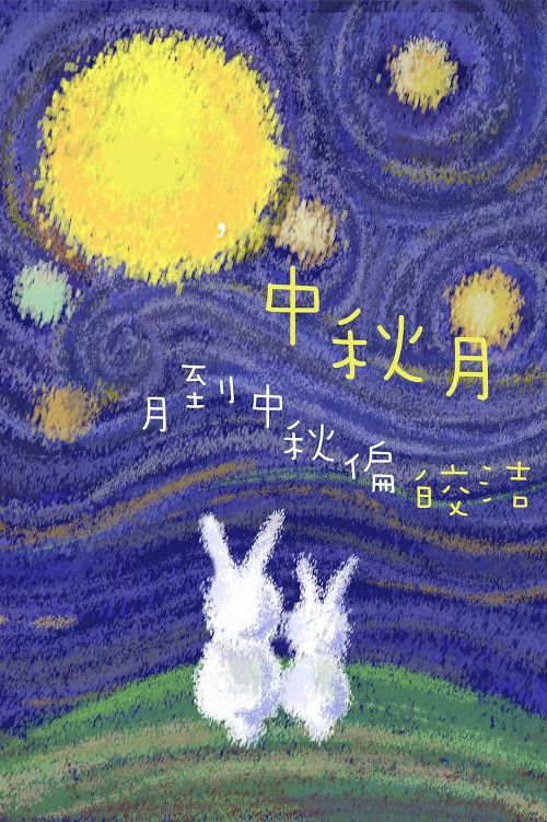 华康儿风体使用案例