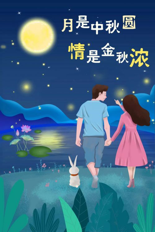 汉仪水滴体使用案例