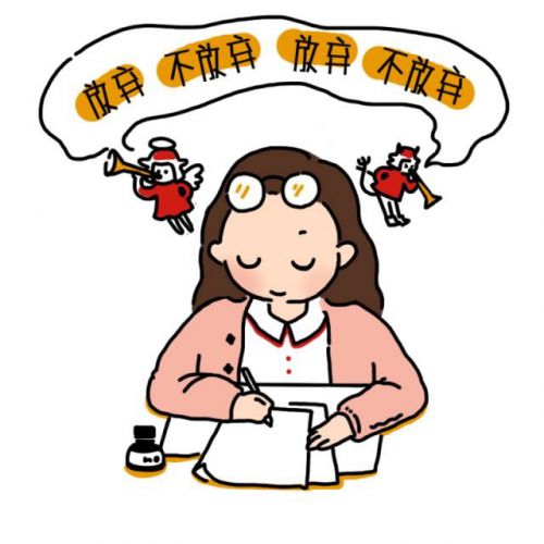汉仪黑仔体使用案例