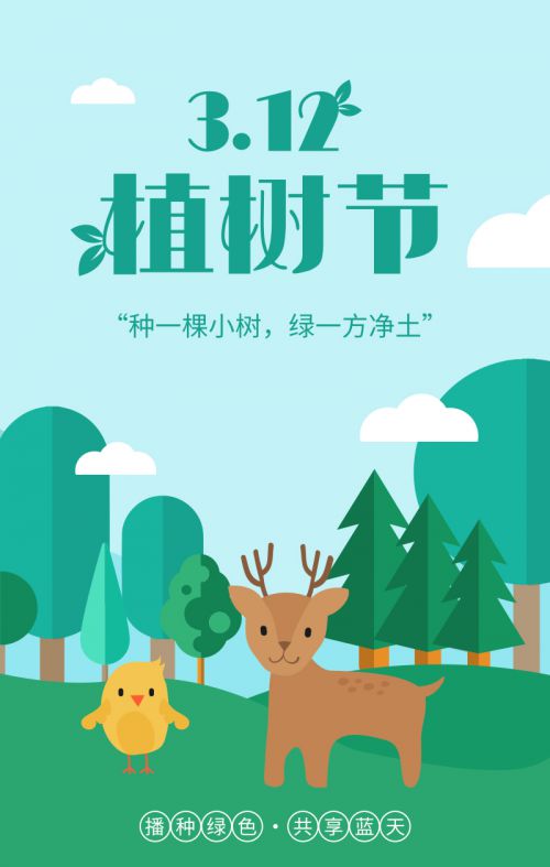 汉仪海纹体使用案例