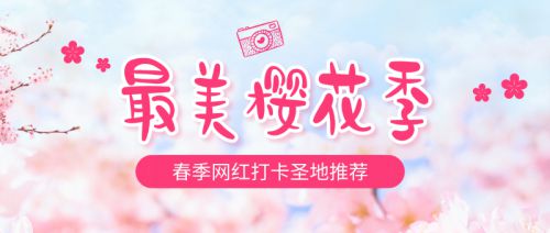 汉仪喵魂自由体使用案例