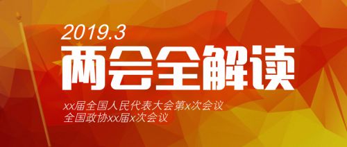 汉仪铸字美心体使用案例