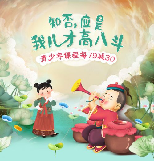 汉仪喵魂自由体,汉仪大圣体使用案例