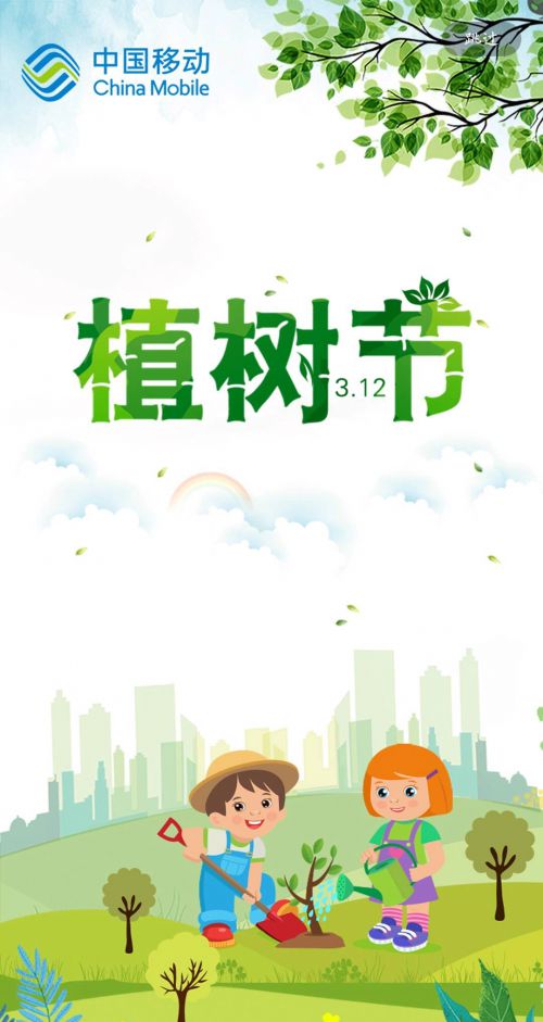 汉仪竹节体使用案例