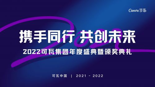 点字倔强黑,点字典黑使用案例