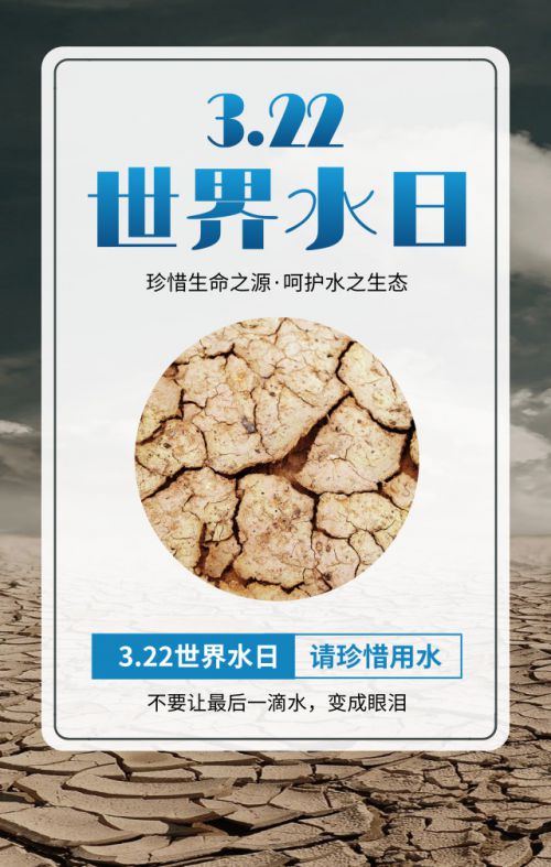 汉仪海纹体,思源黑体使用案例