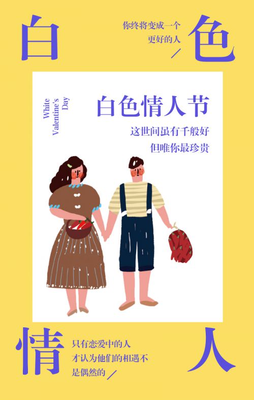 汉仪大宋使用案例