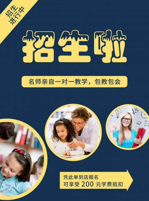 汉仪雪峰体,思源黑体使用案例