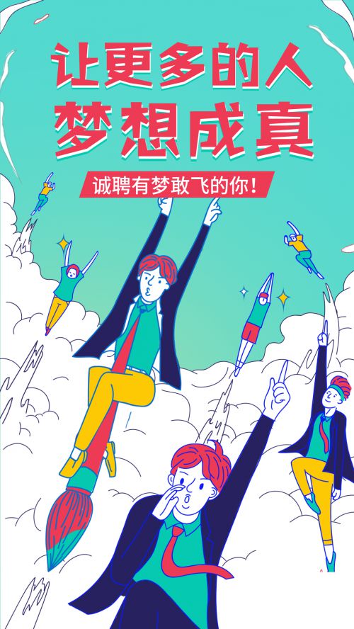 汉仪趣黑使用案例