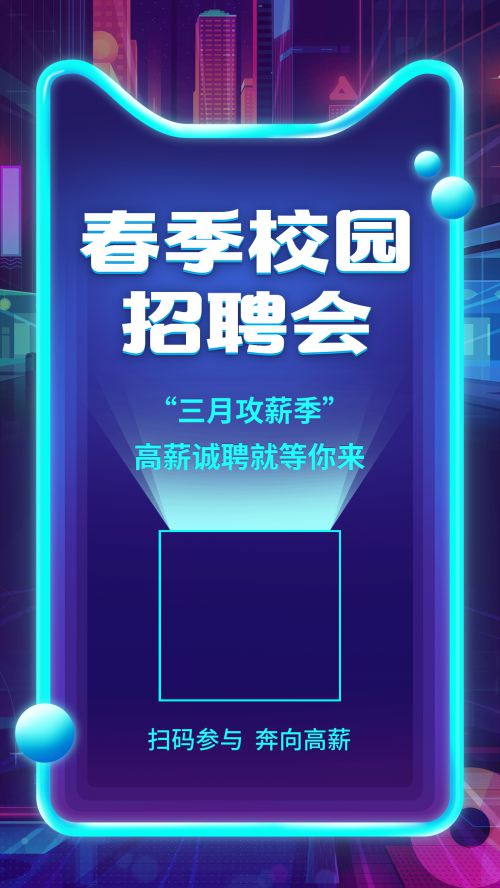 汉仪晓波敦黑使用案例