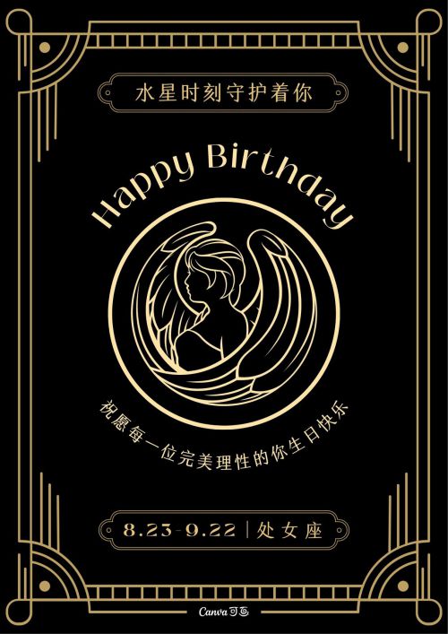 点字刻宋使用案例