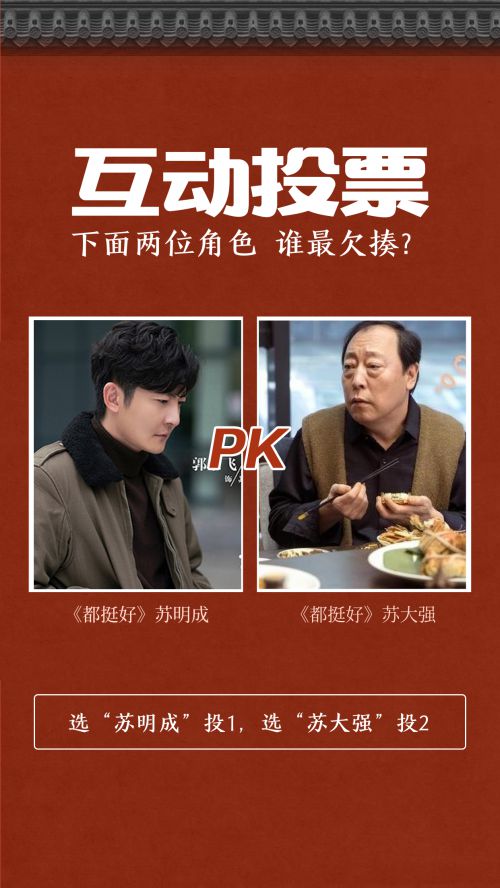 汉仪晓波敦黑,汉仪劲楷,思源宋体使用案例