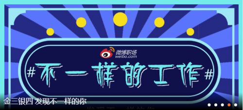 汉仪陈频破体使用案例