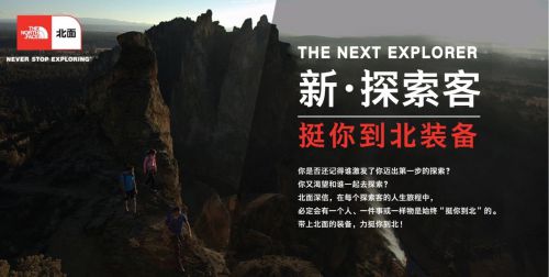汉仪铁线黑使用案例