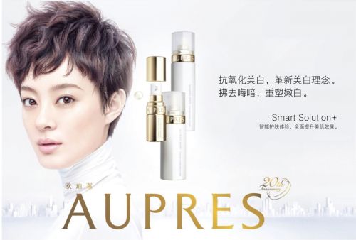 汉仪铁线黑使用案例