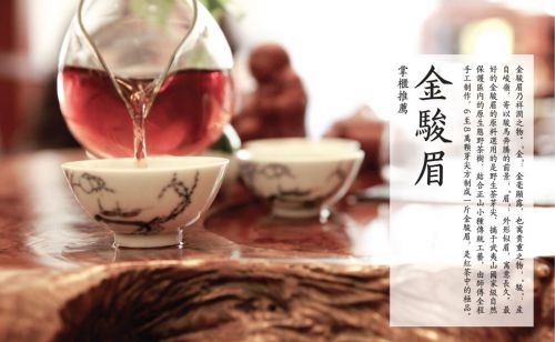 汉仪全唐诗使用案例