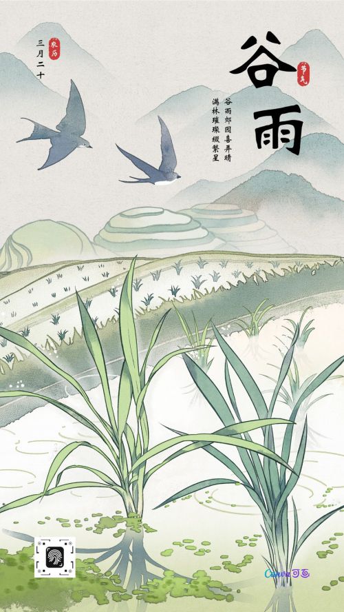 点字仙侠体使用案例