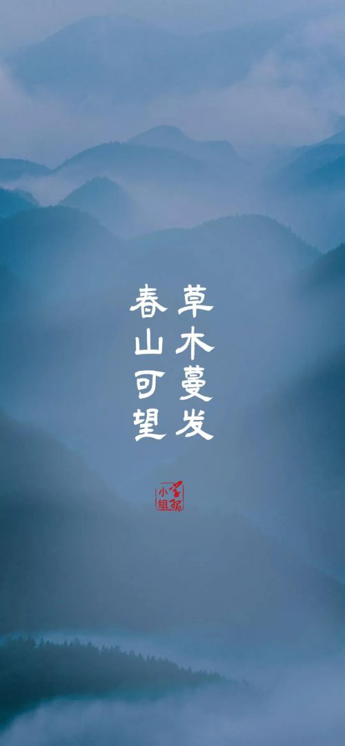汉仪古隶使用案例
