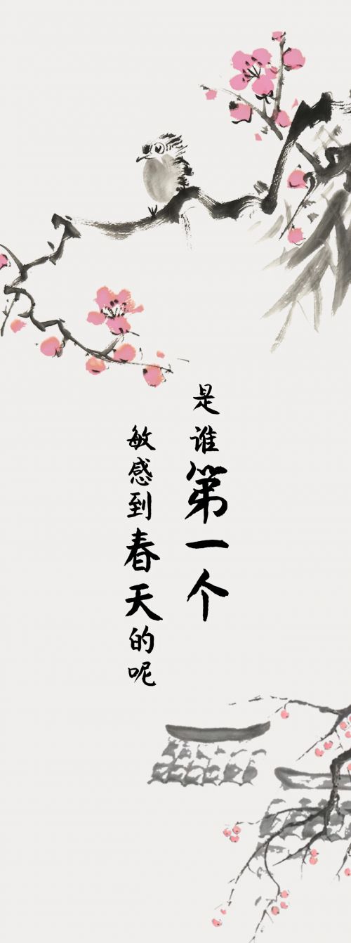 汉仪李国兴行楷使用案例