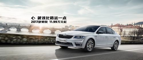汉仪文黑使用案例