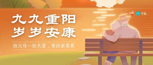 点字青花隶,点字刻宋使用案例