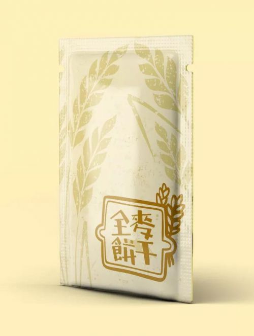 汉仪尚巍魔方体使用案例