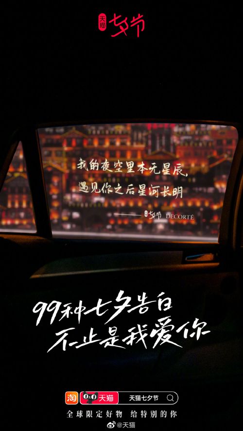默陌追风手写体,鸿雷板书简体-正式版使用案例