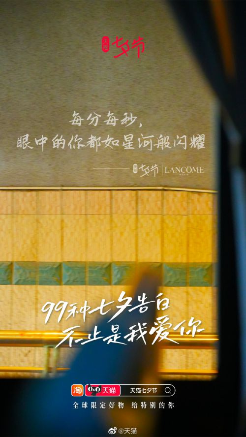 默陌追风手写体,鸿雷板书简体-正式版使用案例