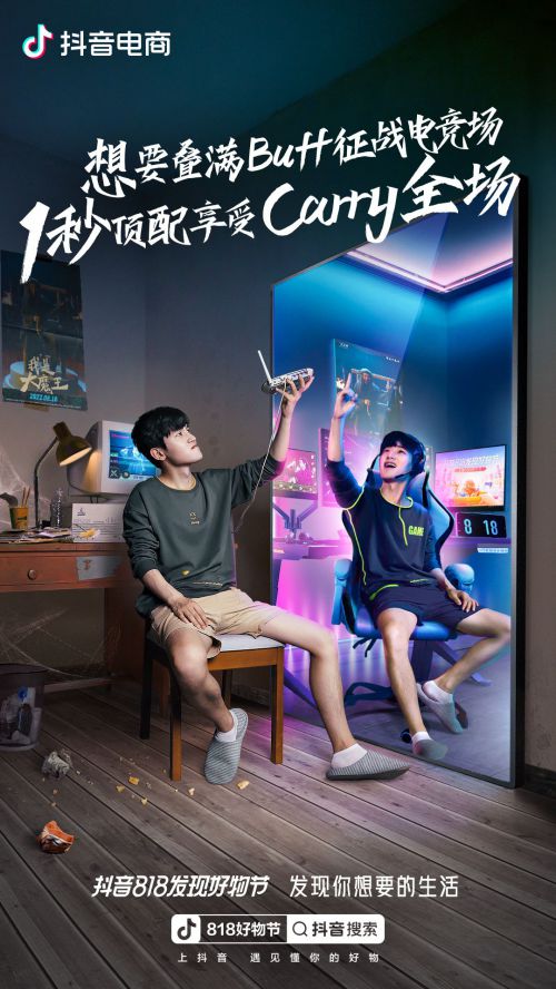 汉仪天宇风行体使用案例
