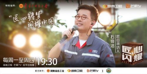 默陌静斋笔迹使用案例