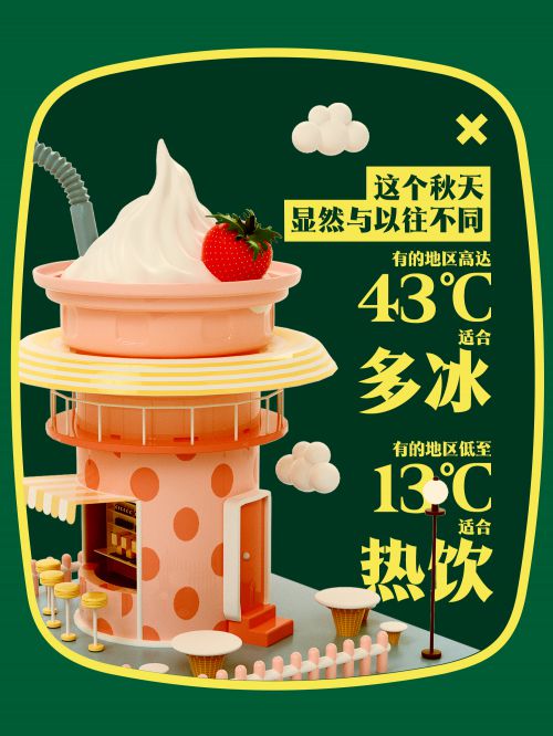 Aa巴洛克使用案例