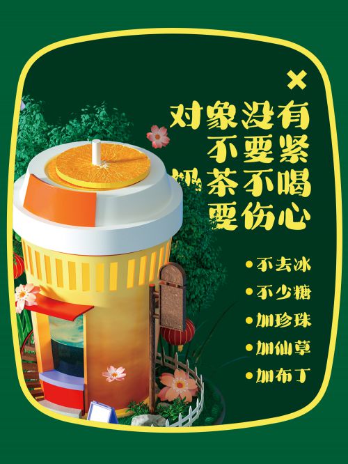 Aa小笼屉 (非商业使用)使用案例