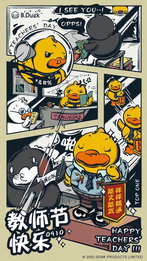 华康布丁体使用案例