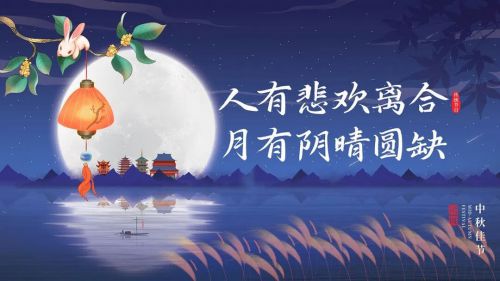 鸿雷行书简体使用案例