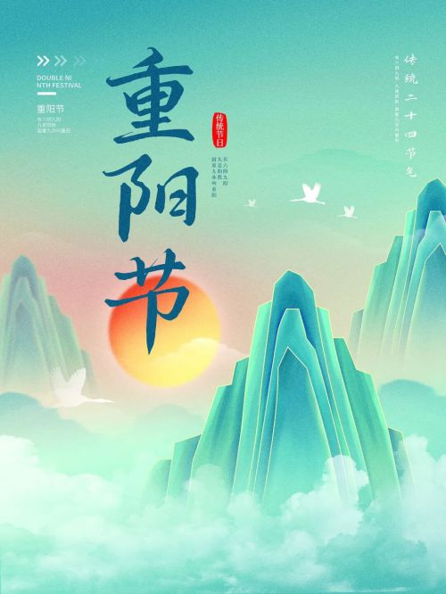 鸿雷行书简体使用案例
