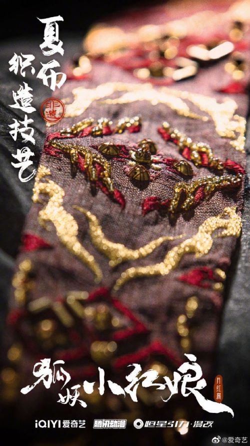 汉仪尚巍旋风体使用案例