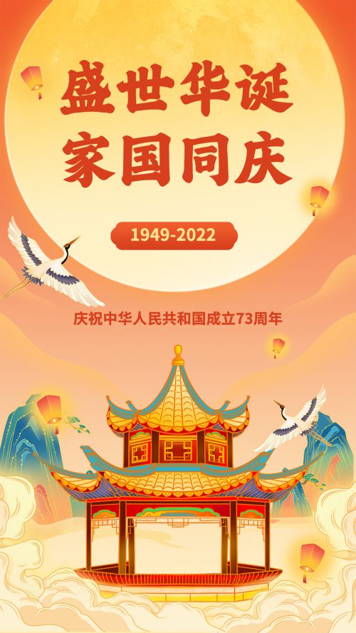 Aa福禄榜书使用案例