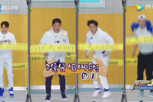 汉仪甜心体使用案例