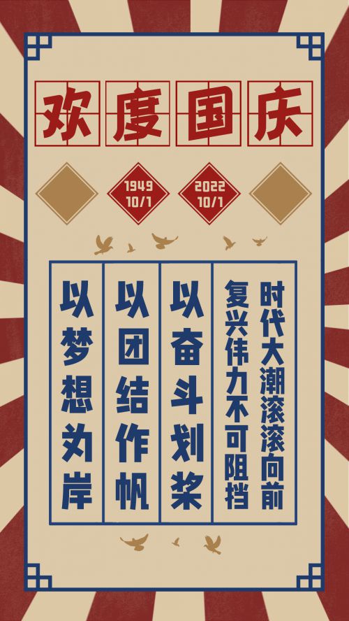 Aa觉醒黑,Aa新华复兴体使用案例