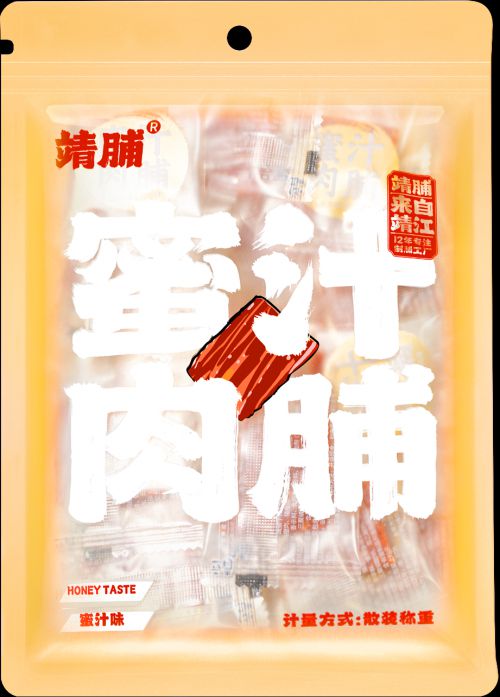 龚帆国潮体使用案例