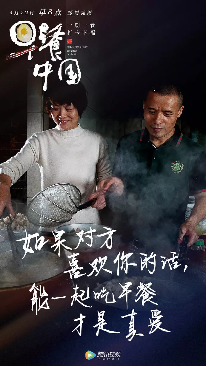 汉仪春然手书使用案例