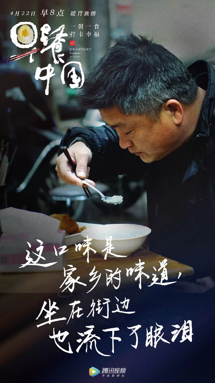 汉仪春然手书使用案例