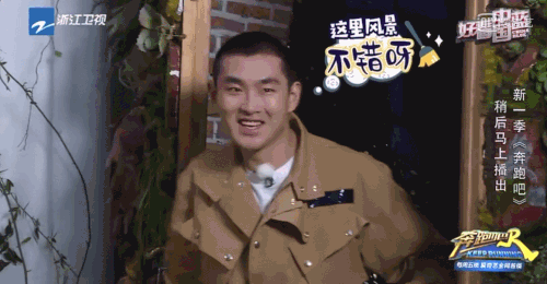 汉仪喵魂自由体,汉仪铸字木头人使用案例