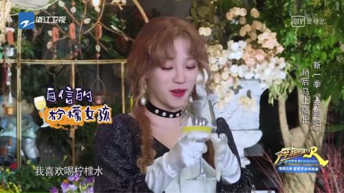汉仪甜心体,汉仪喵魂自由体使用案例