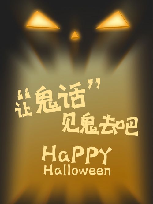 Aa炒面筋 (非商业使用)使用案例