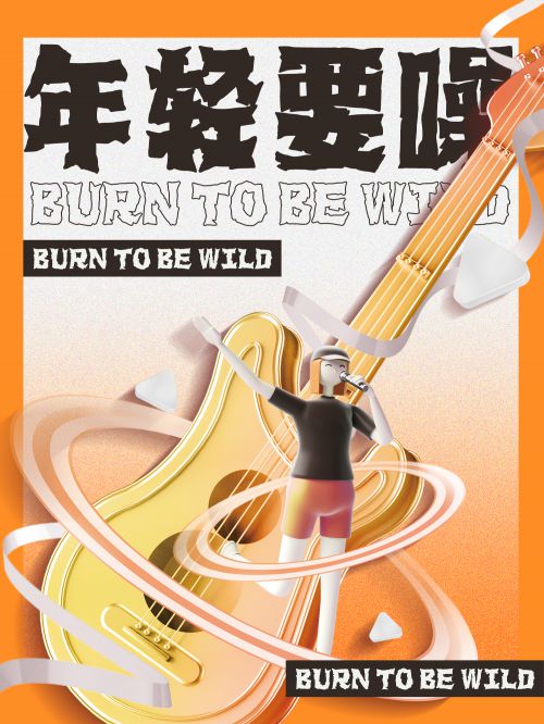 Aa新怪谈使用案例