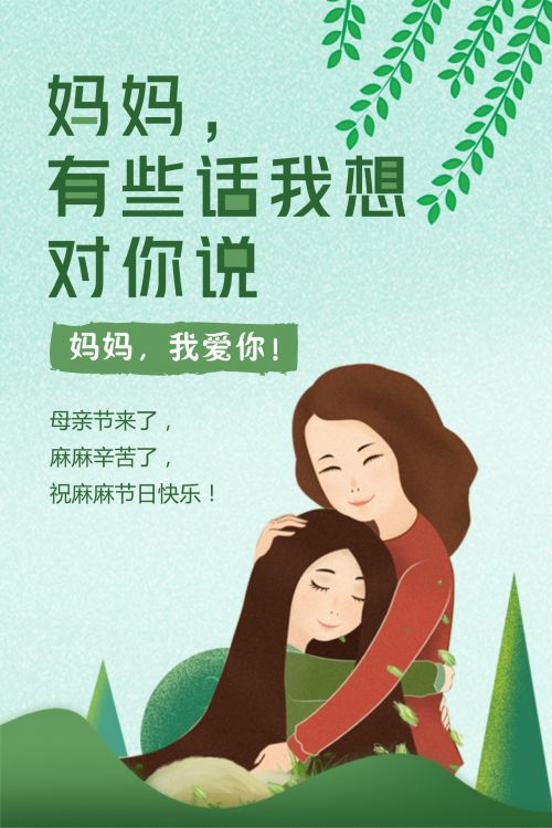 汉仪秀英体,汉仪雅酷黑使用案例