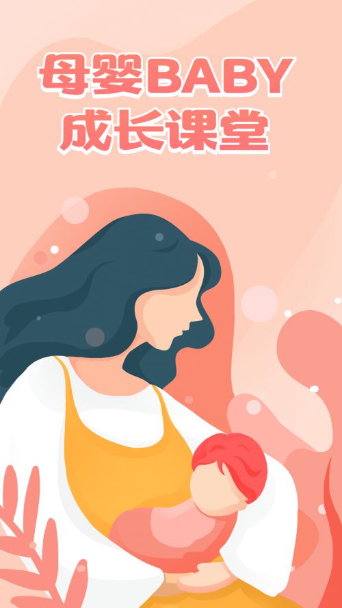 汉仪晓波敦黑使用案例