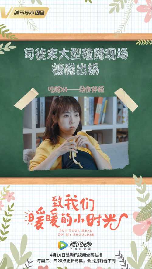 汉仪太极体使用案例