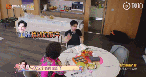 汉仪晓波折纸体使用案例